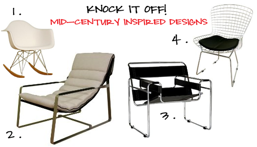 Modern Furniture Knockoffs fall 2009 blb color & trend forecast #6 - mid-century modern Modern Furniture Knockoffs fall 2009 blb color & trend forecast #6 - mid-century modern