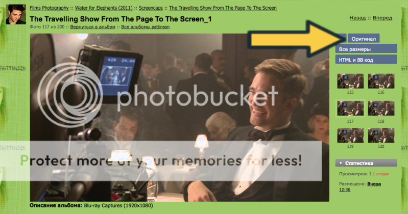 Photobucket