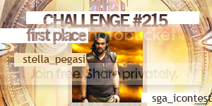 sga_icontest,challenge 215,first place